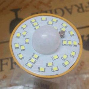 ﻿﻿Bóng đèn Led cảm ứng Sensor 5W SA-N805 Duhal
